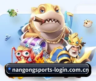 南宫体育官网入口的故事 | NGSPORTS