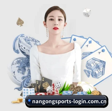 规模扩大