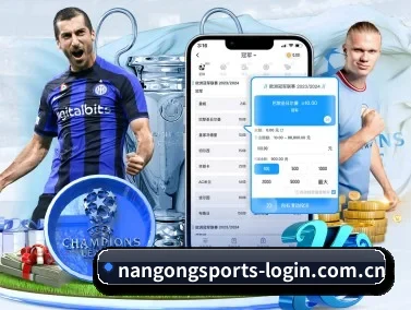 AI 革新 - NGSPORTS